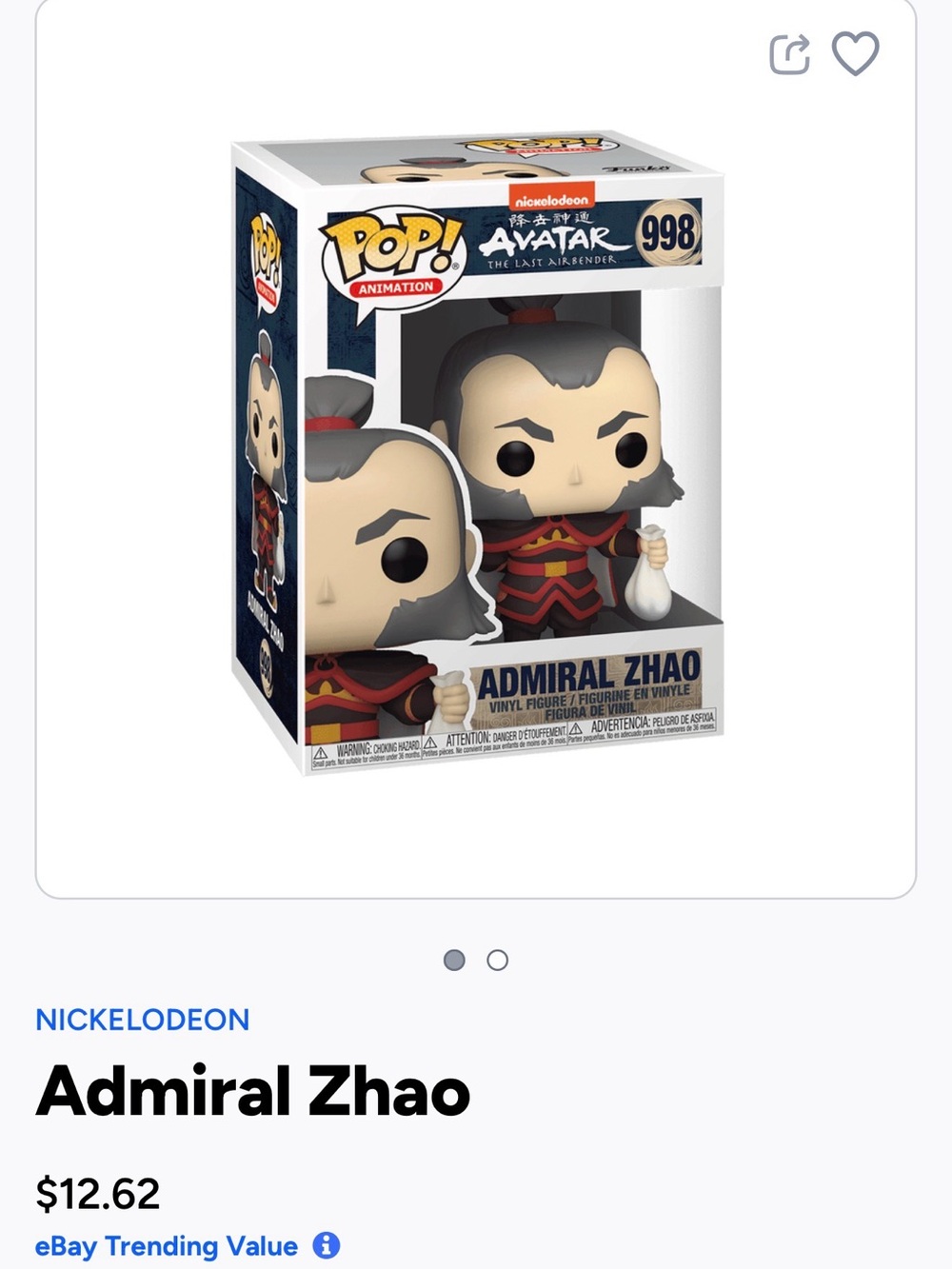 Funko Pop! Animation Admiral Zhao - Red, Black & Gray- 998